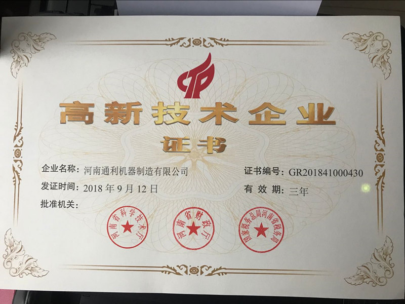 15470038511203.jpg 15470038511203.jpg